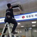 둔덕동주민자치센터 이미지