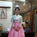 노진한복