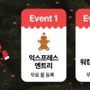 [노스욕] Makeup Artist 구합니다. 이미지