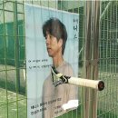 행복극상조합