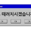 혜빈환경 이미지