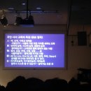 사사 학교 이미지