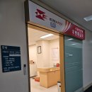 서울아산병원우편취급국