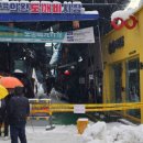 도깨비시장 이미지