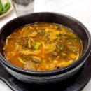신토리할매국밥