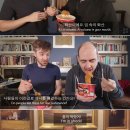 화산불닭 이미지