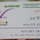 서필방 네이버블로그