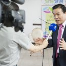 국방국악문화진흥회