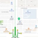 세무법인한밭 이미지