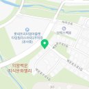 광교일등공인중개사사무소 이미지