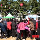 삼문공설운동장 이미지