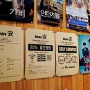 비스트로 안 - 포항시 북구 흥해읍 | 비스트로 안