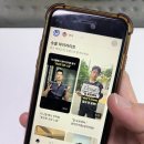 생활일본어회화(야) | 마이풀 후기 | 기초영어회화&amp;일상일본어회화 다니엘 헤니영어