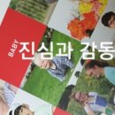 대학병원안경 이미지