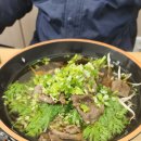 하루밀 - 춘천시 학곡동2길 17 | 하루밀