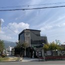 모양성 순두부 이미지