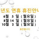 박가정의학과의원 이미지