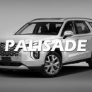 성동점 현대자동차 이미지