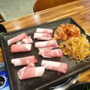 돈삼겹한라점 이미지