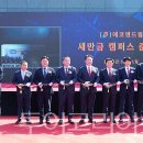 ㈜드림산업 이미지