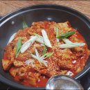 만터부대찌개