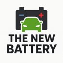 과천점 현대자동차 | 현대 GV80 가솔린 자동차 밧데리｜로케트 AGM 95R 과천 자동차 배터리 출장 교체 실제 현장 후기...