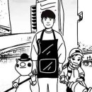 에덴안경 이미지