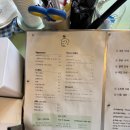 회현커피 - 강릉시 현내시장길 71 | 방문했던 유월커피 회현점 | 테라스와 함께 맛있는 디저트를 즐길 수 있는 카페 유월커피 회현점 솔직 후기