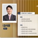 법무법인법가