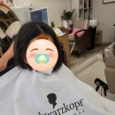 [서면아이랑/서면데이트] 방학맞이 아이랑 서면 미용실 언니네미장원