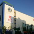 동인천마트 이미지