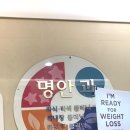 대구명안과의원 이미지