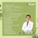 더드림내과의원 이미지