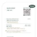 보틀러 이미지
