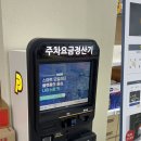 영플러스약국 이미지