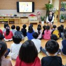 동산초등학교 병설유치원 이미지