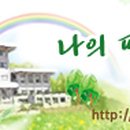 메디칼치과기공소 이미지