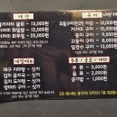 정인수산 이미지