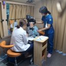 부림면보건지소 이미지