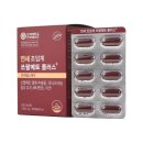 한미생활건강(주) 이미지