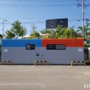 문경국제소프트테니스장 외부 | 문경시, 시민운동장 야외 공중화장실 설치 - 시사문경