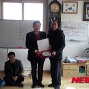 내미로리마을회관 이미지