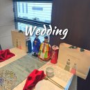 조은나래 | 내돈내산 상견례선물 조은나래 도라지정과 후기