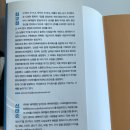 (주)퓨처웍스 이미지