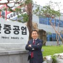 (유)대한산업 이미지