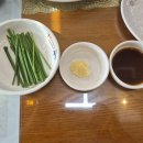 강변. 조각공원길 이미지