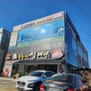 연리지 | 대전 구암동 샤브샤브 맛집. 가성비 좋은 샤브연리지 내돈내산 솔직 후기