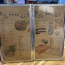 천하튀김꼬치전문점 이미지