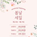 디자인컨설팅숲 이미지
