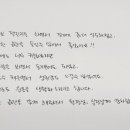 류한의원 이미지